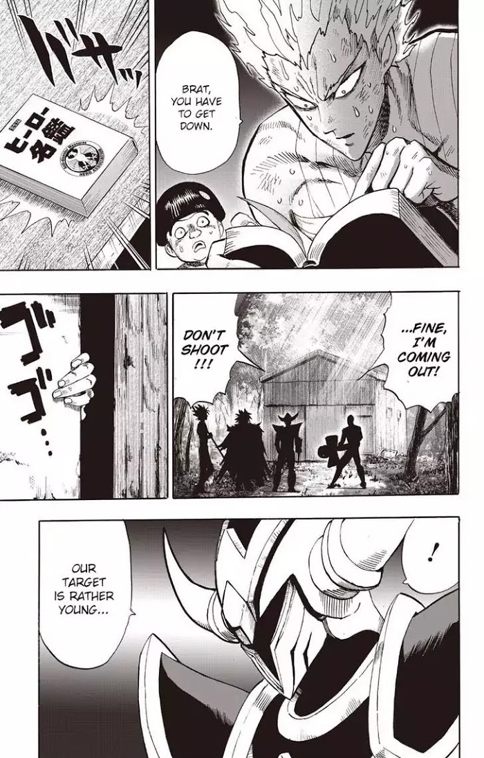 One Punch Man - Chapter 81 image 11